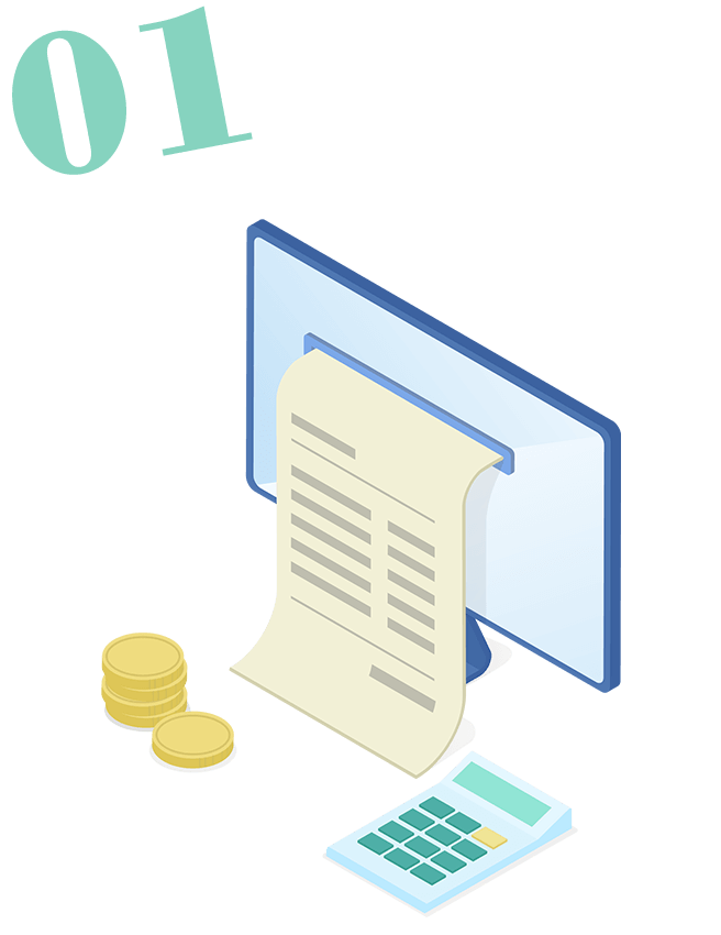 各種手数料ゼロで安心のイメージ